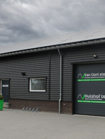 VAN OORT ELEKTRONIKA